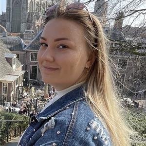 Sofie Huisman 