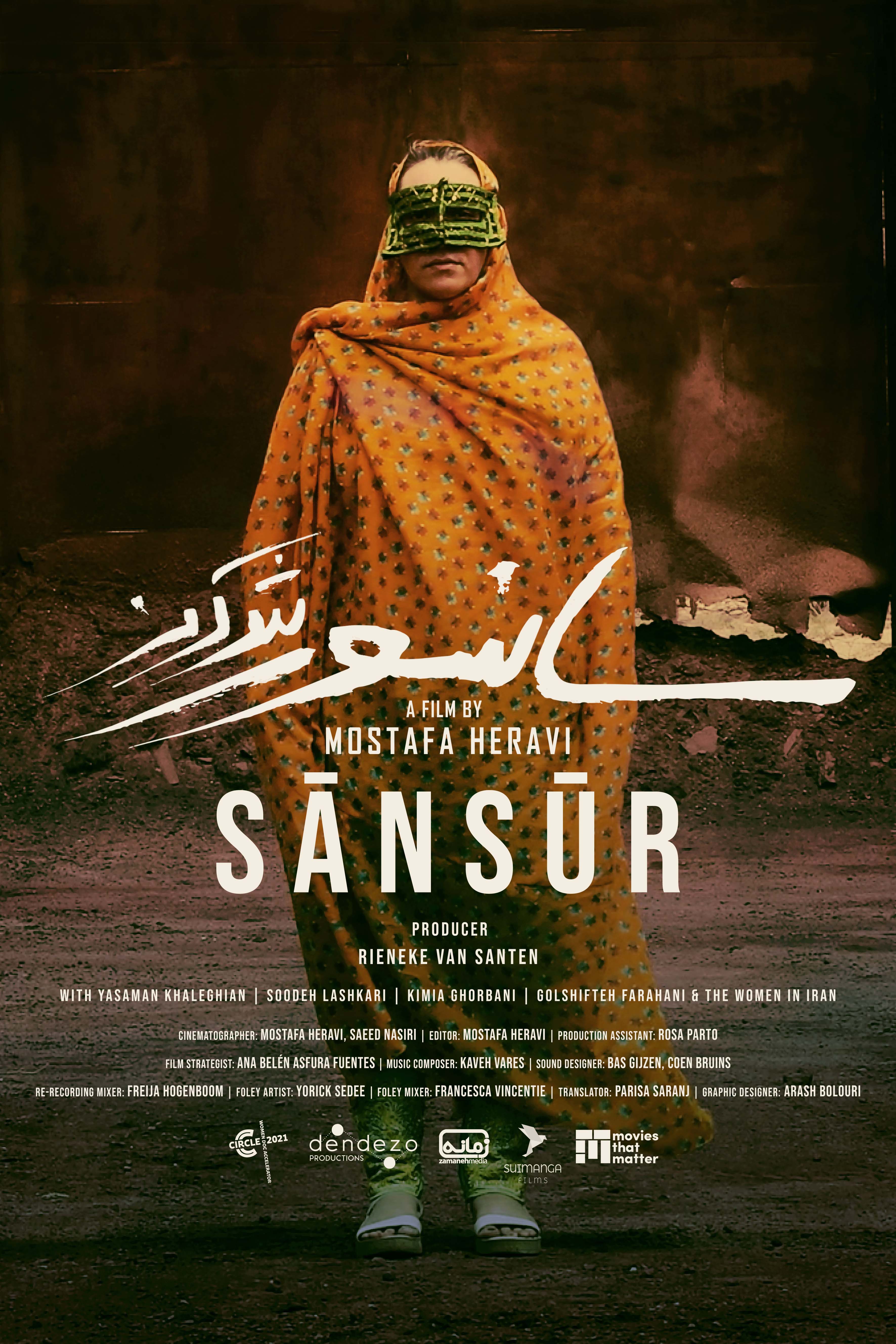 Poster Sansur