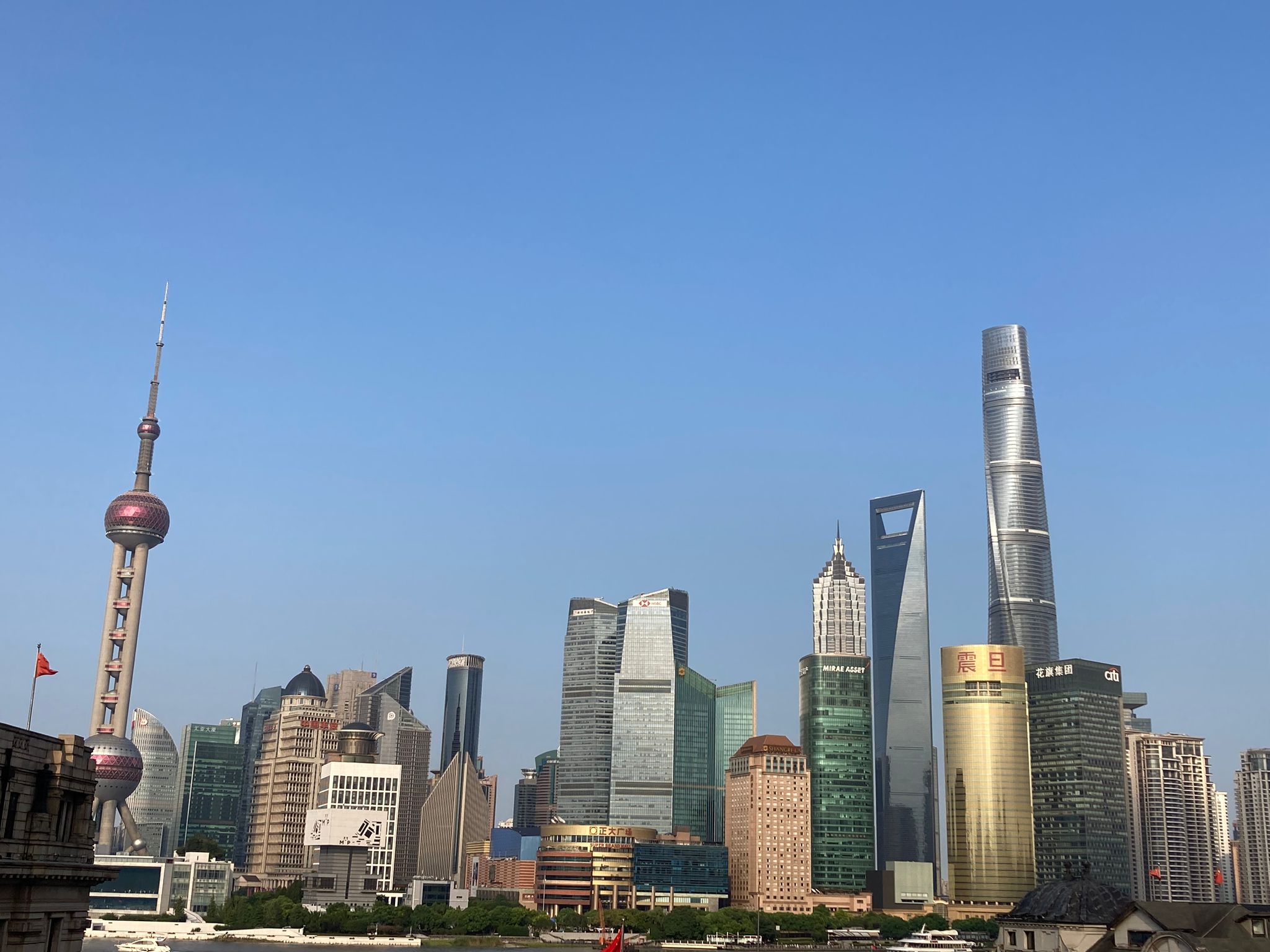 Shanghai